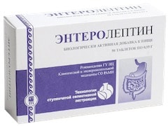 Энтеролептин