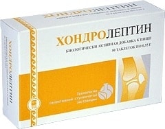 Хондролептин