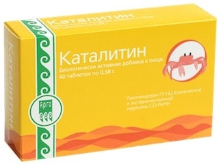 Каталитин
