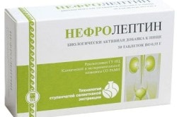 Нефролептин