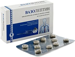 Вазолептин