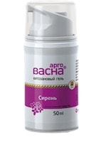 АргоВасна  Сирень