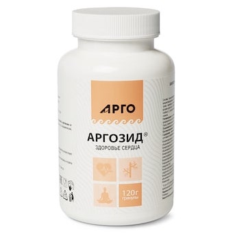 Аргозид