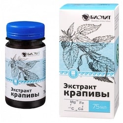 Экстракт крапивы
