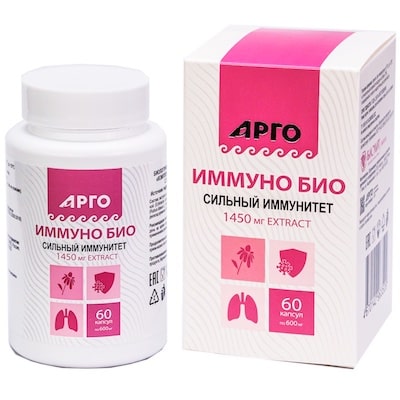Иммуно Био