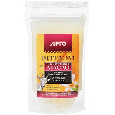 Масло ВитаЭМ