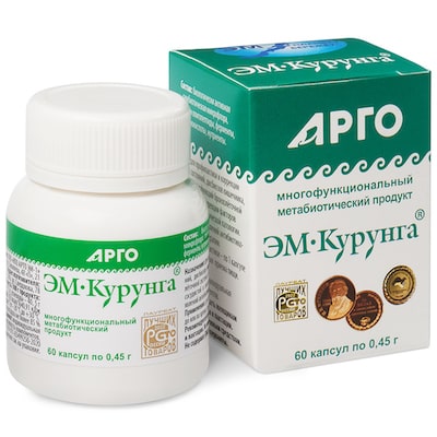 ЭМ-Курунга капсулы