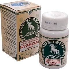 КуЭМсил Детокс