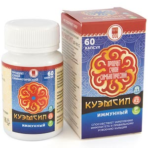 КуЭМсил имунный