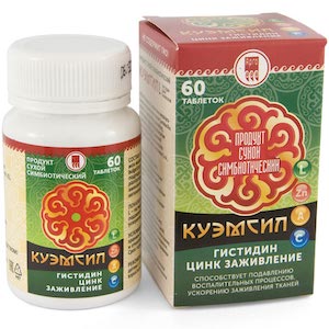 КуЭМсил заживление