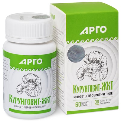 Курунговит-ЖКТ