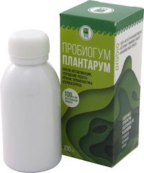 Пробиогум Плантарум