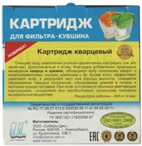 Картридж для фильтра-кувшина «Водолей»