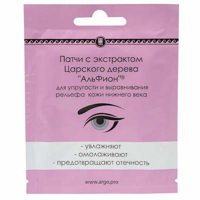 Патчи Альфион