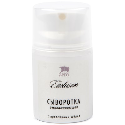 Сыворотка омолаживающая Сыворотка омолаживающая