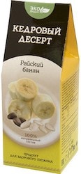 Кедровый десерт Райский банан