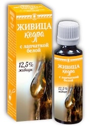 Живица кедра