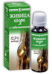Живица кедра
