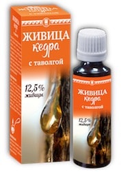 Живица кедра с таволгой