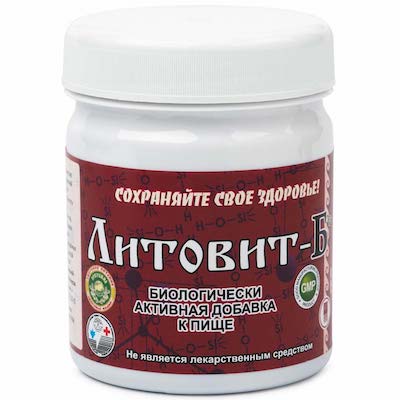 Литовит-Б Литовит-Б