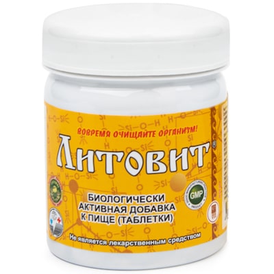 Литовит Базовый Литовит Базовый