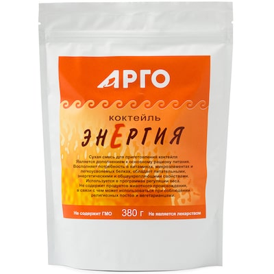 Коктейль Энергия