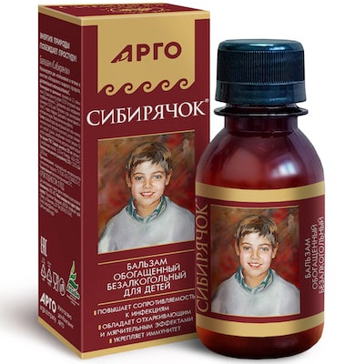 Бальзам Сибирячок