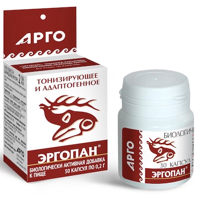 Эргопан