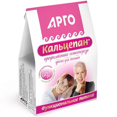 Кальцепан