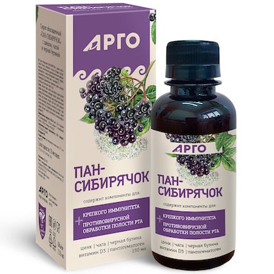 Пан-Сибирячок с цинком