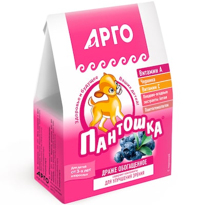 Пантошка-А