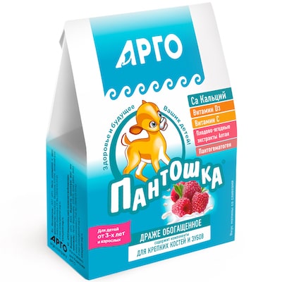 Пантошка-Ca
