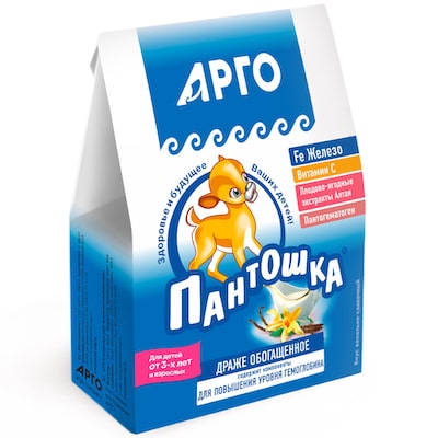 Пантошка-Fe