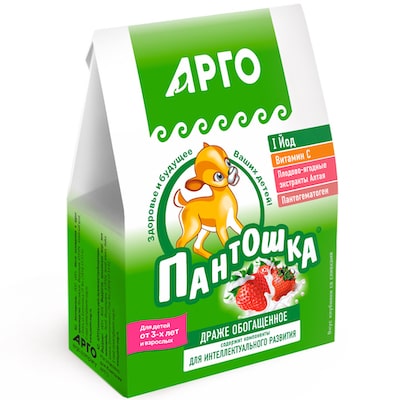 Пантошка-Йод