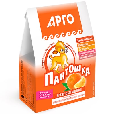 Пантошка