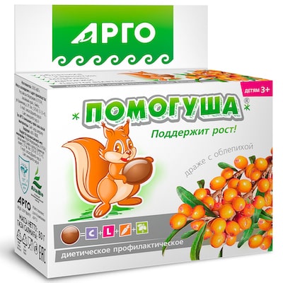 Помогуша с облепихой