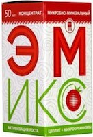 Эмикс Удобрение минеральное
