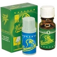 Ингалятор с бальзамом Хвойный дар
