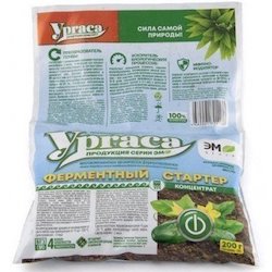 Ургаса