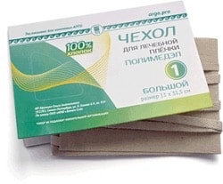 Чехол для пленки Полимедэл