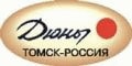 Дюны
