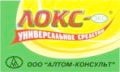 Алом-Консульт