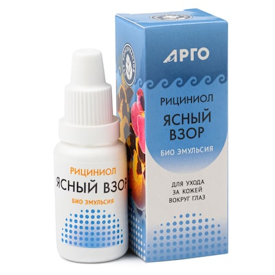 Рициниол Ясный взор Рициниол Ясный взор